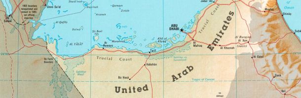 united_arab_emirates_610.jpg