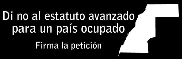 f03aestatuto-n-espanol.jpg