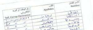 tn_petition_610.jpg